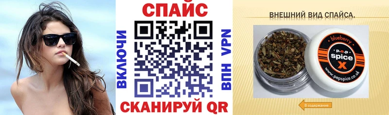 Бутират оксибутират  наркота  кракен рабочий сайт  Новомичуринск 