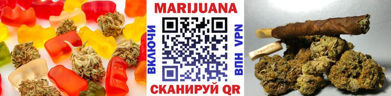 площадка состав продажа наркотиков Новомичуринск Печенье с ТГК конопля