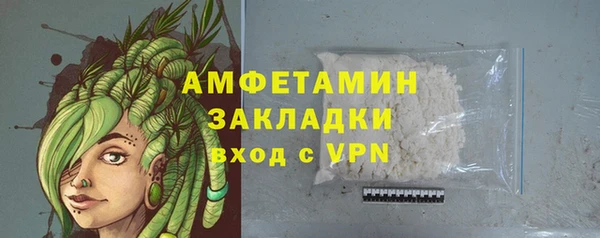 mdma Наволоки