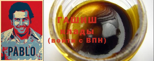 крисы Нея