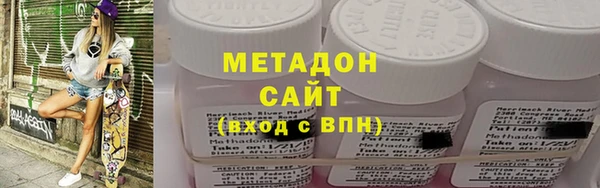 марки nbome Надым