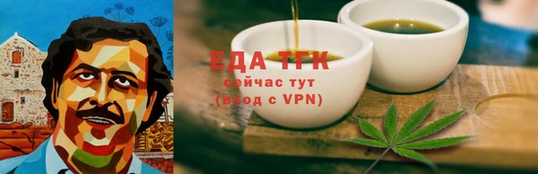 крисы Нея