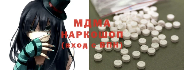крисы Нея