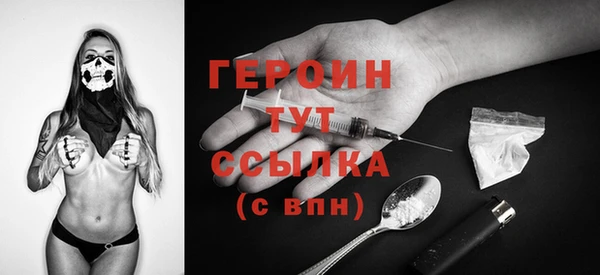 твердый Навашино