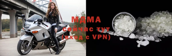 дживик Нефтегорск
