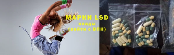 крисы Нея
