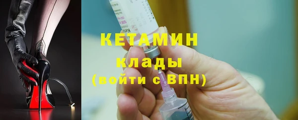mdma Наволоки