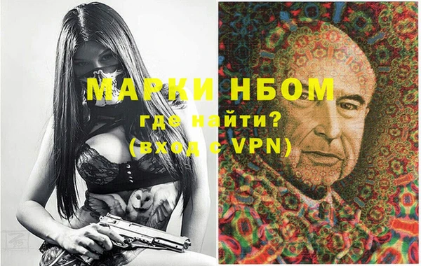 крисы Нея