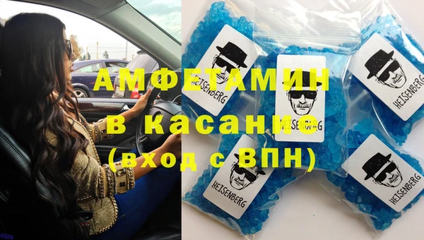 твердый Бикин