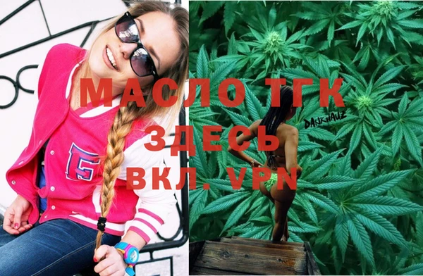 марки nbome Надым