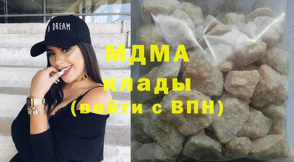 твердый Бикин
