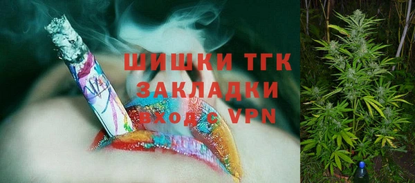 mdma Наволоки