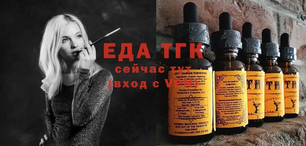дживик Нефтегорск