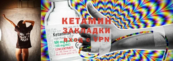 mdma Наволоки