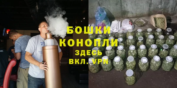 дживик Нефтегорск