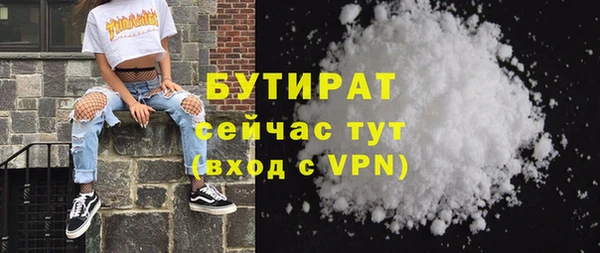 mdma Наволоки