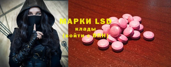 mdma Наволоки
