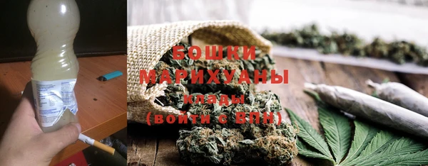 марки lsd Билибино