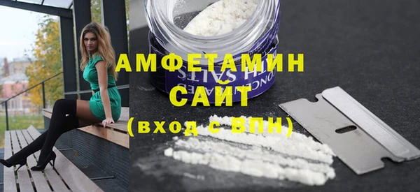 марки nbome Надым