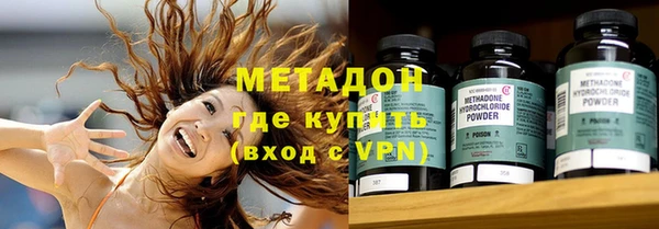 крисы Нея