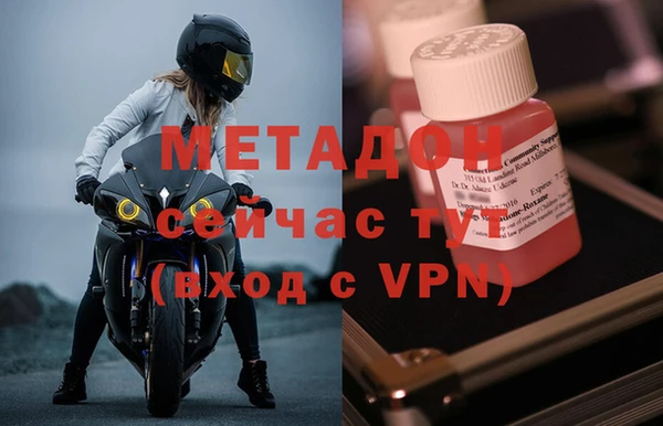 крисы Нея