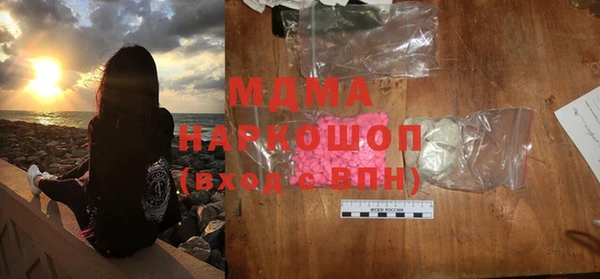 дживик Нефтегорск