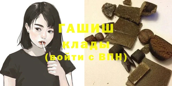 дживик Нефтегорск